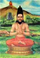 அருணகிரிநாதர் — திருப்புகழ்